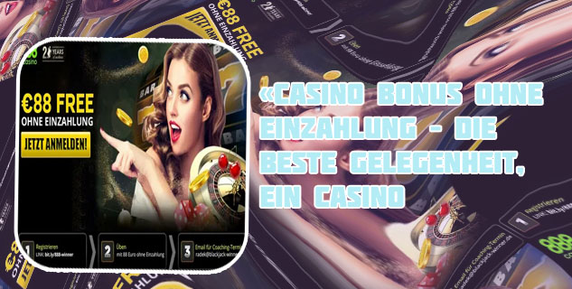 Casino spiele mit echtgeld ohne einzahlung