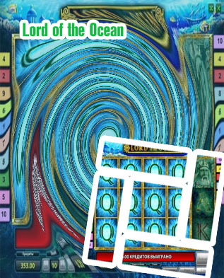Lord of the ocean online